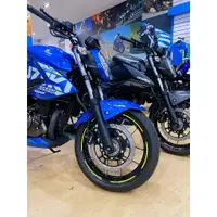 在飛比找蝦皮購物優惠-SUZUKI GIXXER 250 全額貸0利率實施中