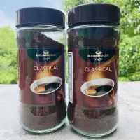 在飛比找淘寶網優惠-grandos caffe classical德國進口咖啡 