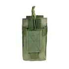 Green Molle Pouch Fits Baofeng UV5R AR-5R 5RM F8HP GT-3TP UV82 UV-9R HT Radios
