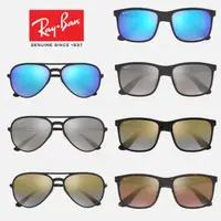 在飛比找momo購物網優惠-【RayBan 雷朋】偏光康目色墨鏡組合(RB4264、RB