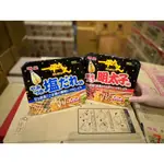 【甲熊厚】 日本明星 一平夜店炒麵 塩味130G/明太子127G