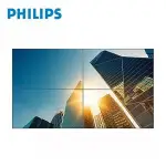 (聊聊享優惠) PHILIPS 55型 55BDL4107X (寬)數位看板顯示器(台灣本島免運費)