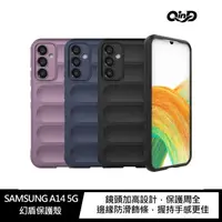 在飛比找蝦皮商城優惠-QinD SAMSUNG Galaxy A14 5G 幻盾保