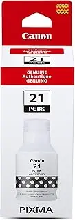 [Canon] GI-21 Genuine Pigment Black Ink Bottle, Compatible with Megatank PIXMA G1220, G2260, G3260, G1230, G2270, G3270, G4270, G3290, and G4280 Printers