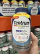 美國好市多 Centrum 男性銀寶善存 加量版 275顆