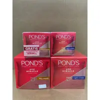 在飛比找蝦皮購物優惠-Ponds Age Miracle Night Cream 