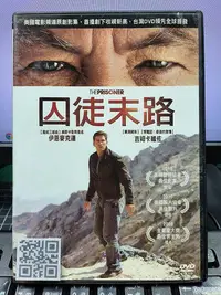 在飛比找Yahoo!奇摩拍賣優惠-影音大批發-P01-116-正版DVD-影集【囚徒末路 全6