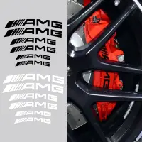 在飛比找蝦皮購物優惠-6 件裝汽車剎車卡鉗貼紙車輪貼花裝飾適用於奔馳 AMG W2