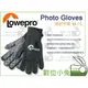 數位小兔【Lowepro Photo Gloves 攝影手套 M】排汗 防滑 保暖 防寒 萊卡 相機 攝影 手套