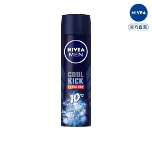 【NIVEA 妮維雅】男士止汗爽身噴霧瞬間酷涼系列-麝香(48H抑味爽身/-10度C順降)