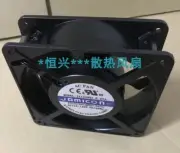 JAMICON JA1238H1 12038 110V-120V 0.27A 12CM cooling fan