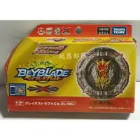 在飛比找蝦皮購物優惠-*玩具部落*戰鬥陀螺 爆烈世代 DB豪華組 BEYBLADE