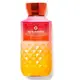 《Bath & Body Works BBW 》香水身體乳液【富士陽光】Fuji Sunshine 236ml