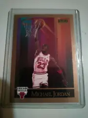 1990 SkyBox Michael Jordan #41 Basketball Card