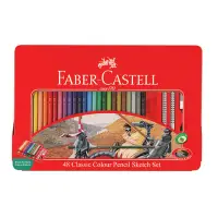 在飛比找Yahoo奇摩購物中心優惠-德國 Faber-Castell美術生指定用品 48色油性色
