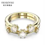 SWAROVSKI 施華洛世奇 CONSTELLA 戒指套裝 (2 個一組), 圓形切割, 白色, 鍍金色色調