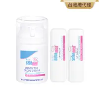 在飛比找PChome24h購物優惠-施巴5.5 sebamed 嬰兒面霜50ml+嬰兒唇膏4.8