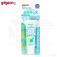 在飛比找PChome24h購物優惠-日本《Pigeon 貝親》兒童防蛀牙膏【木糖醇口味】