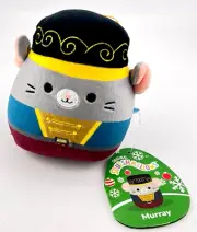 Squishmallow Christmas Murray The Nutcracker Mouse 8” Stuffed Animal Plush Toy