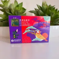 在飛比找蝦皮購物優惠-鹿谷鄉農會貳等獎凍頂烏龍茶