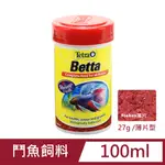 TETRA 鬥魚增艷飼料 100ML