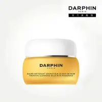 在飛比找momo購物網優惠-【DARPHIN 朵法】福利品 花梨木按摩潔面膏100ml