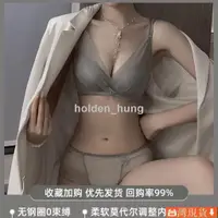 在飛比找蝦皮購物優惠-🔥快出🔥 【新店福利價】素雅美背 內衣 女 小胸 集中爆乳 