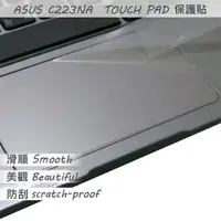 在飛比找PChome24h購物優惠-ASUS Chromebook C223 NA TOUCH 