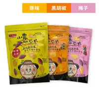 在飛比找蝦皮商城優惠-太珍香小農地瓜片90-100g(原味/黑胡椒/梅子)【佳瑪】