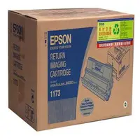 在飛比找蝦皮購物優惠-EPSON S051173 原廠碳粉匣 適應 M4000N 