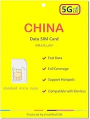 China Data SIM Card - 40GB 5G/4G Data 30 Days for Mainland China