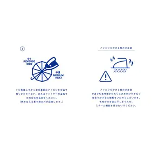 【現貨】日本 unnurella by wpc 不濕直傘 綠色 不濕雨傘 抗UV 晴雨傘 雨傘 男女通用 +
