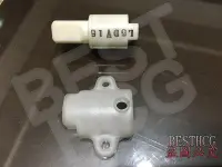 在飛比找Yahoo!奇摩拍賣優惠-HCG 和成牌 免治馬桶緩降器 固定架固定軸AF788 AF