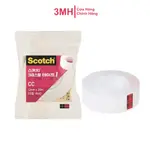 帶透明膠帶的小尼龍膠帶 3M SCOTCH 18MMX30M(1 卷)