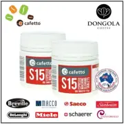 2PK 100 BREVILLE S15 Espresso Coffee Machine Cleaning Tablets Super Auto Cleaner
