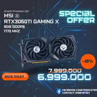 在飛比找蝦皮購物優惠-顯卡 MSI RTX 3060Ti GAMING X