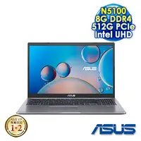 在飛比找myfone網路門市優惠-【全面升級特仕版】ASUS X515KA-0201GN510