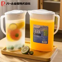 在飛比找ETMall東森購物網優惠-2L+3L超值2入【日本珍珠金屬】日本製大容量冷水壺/桌上壺