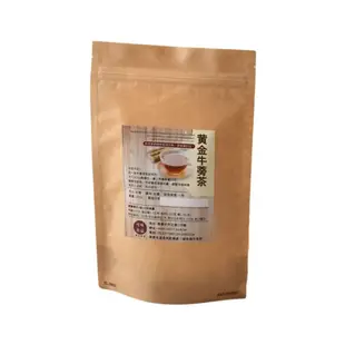 【可味食品】黃金牛蒡茶(100g)/養生玄米茶(280g)/養生黑豆茶(200g)無咖啡因，零負擔/養生茶包