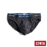 在飛比找蝦皮商城優惠-EDWIN 彈性貼身純棉三角內褲(黑色)-男款