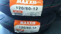 在飛比找Yahoo!奇摩拍賣優惠-誠一機研 瑪吉斯 MAXXIS MA-R1 120/80-1