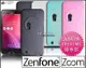 [190 免運費] 華碩 ASUS ZenFone Zoom 透明清水套 果凍套 果凍殼 軟膠套 軟膠殼 蕭敬騰 代言