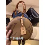 精品現貨 LV LOUIS VUITTON 路易威登 M44604 CHAPEAU SOUPLE 圓餅包