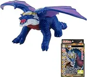 The Saikyoh Picture Book (Strongest King Battle Sofubi) Oryu