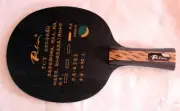 Palio TCT (Ti + Carbon) Table Tennis Blade, Hard, Attack/Loop, Melbourne