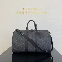 在飛比找Yahoo!奇摩拍賣優惠-二手正品 LV M40605 M40569 M56711 K