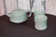Yixing Bamboo Teapot & 2 Teacups - New