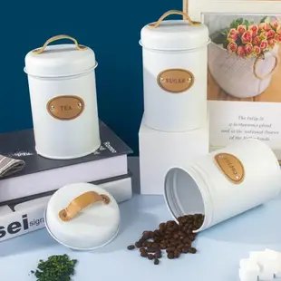 SMART HOUSE創意密封罐咖啡粉高顏值儲物罐鐵罐糖罐茶葉罐零食罐
