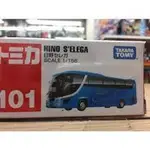 【合川玩具 】現貨 TOMICA 多美小汽車NO.101 HINO S’ELEGA 日野 巴士