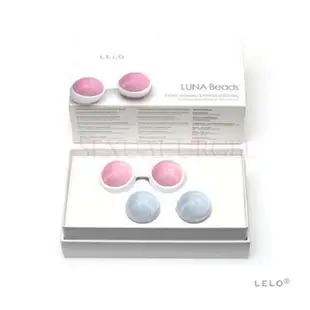 IS女性運動情趣 瑞典LELO-Luna Beads Mini 2代迷你露娜-少女款 經典款♀性愛加溫情趣商品夫妻情趣
